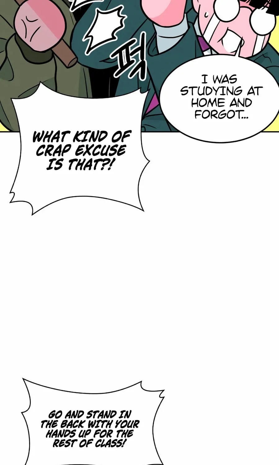 Read Student Jo Eun chapter 19 image 75 on Lezhin