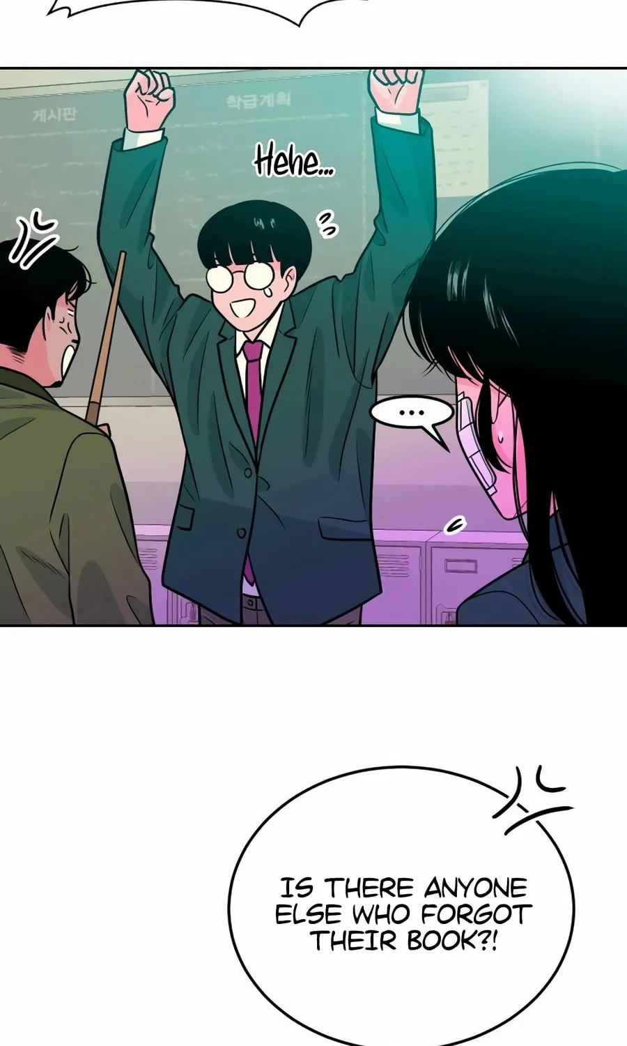 Read Student Jo Eun chapter 19 image 76 on Lezhin