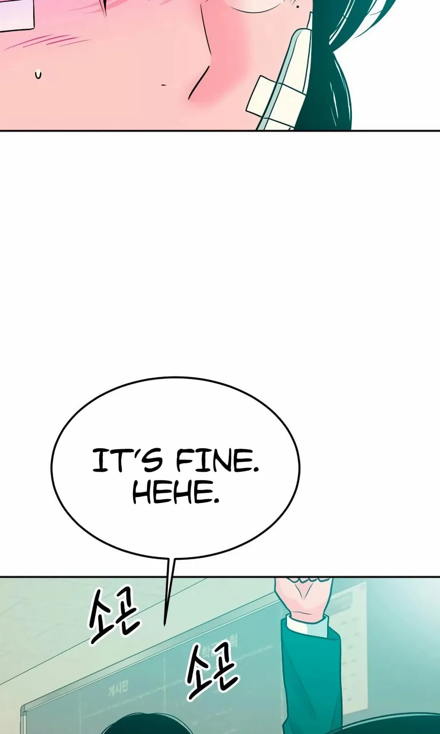 Read Student Jo Eun chapter 19 image 79 on Lezhin