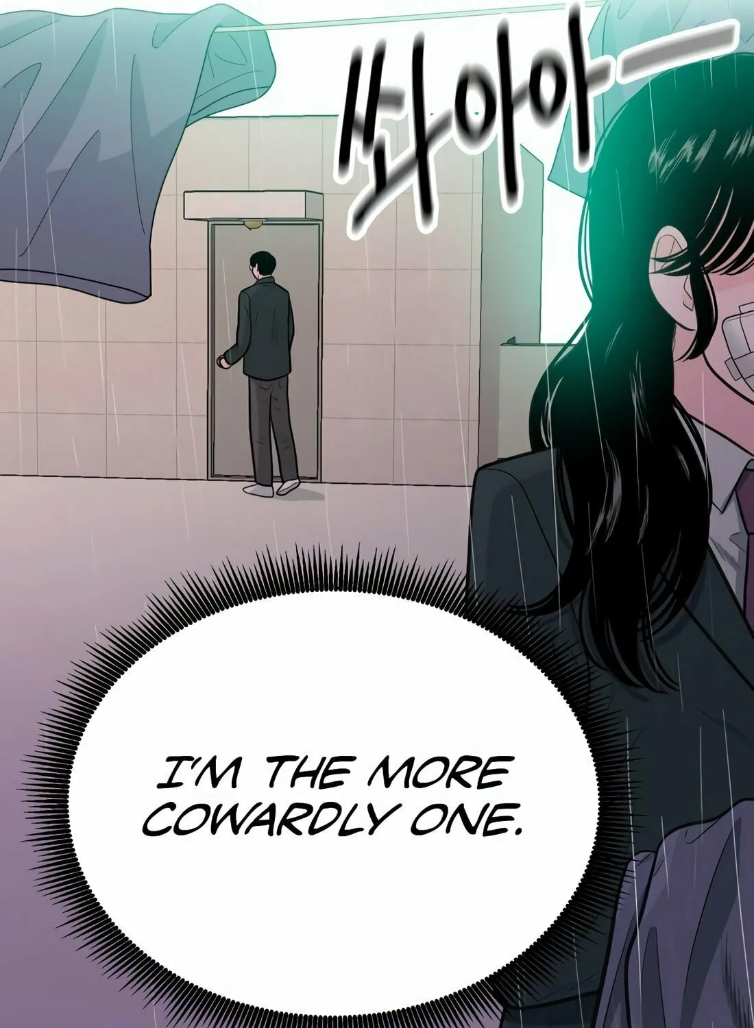 Read Student Jo Eun chapter 2 image 111 on Lezhin