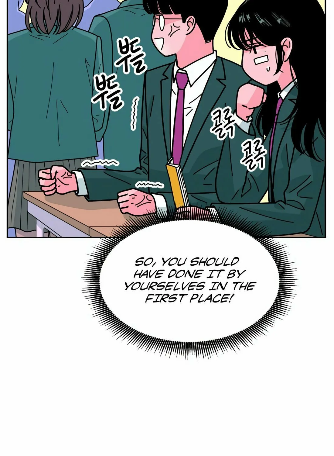 Read Student Jo Eun chapter 2 image 113 on Lezhin