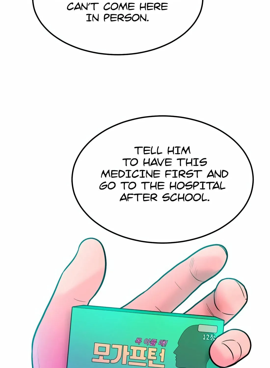 Read Student Jo Eun chapter 2 image 121 on Lezhin