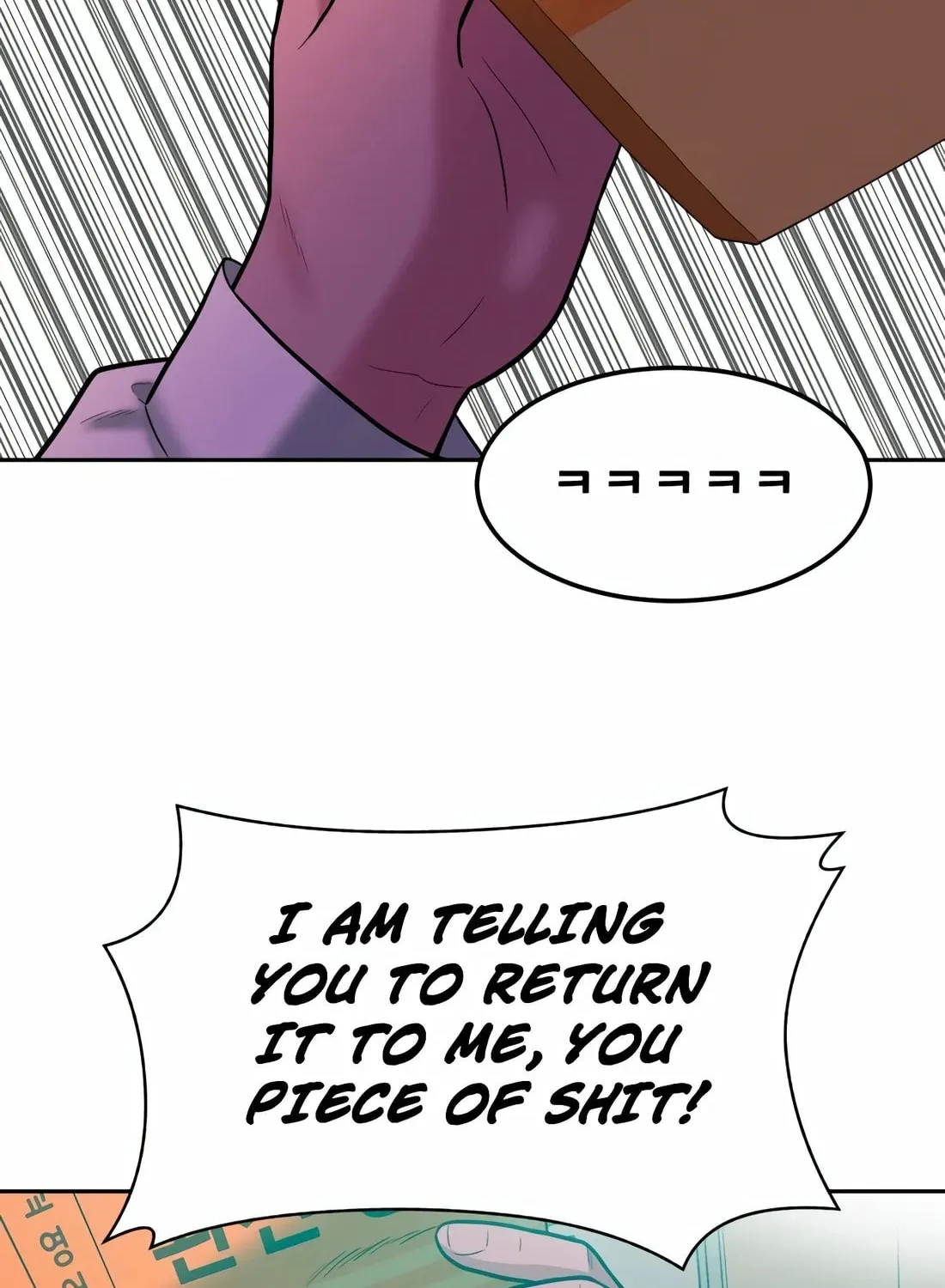 Read Student Jo Eun chapter 2 image 136 on Lezhin