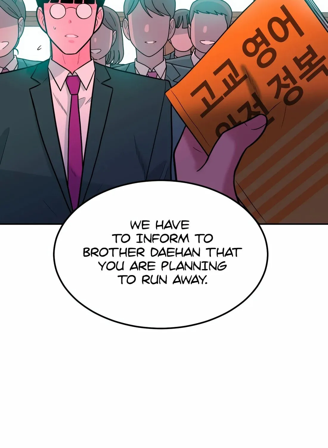 Read Student Jo Eun chapter 2 image 141 on Lezhin