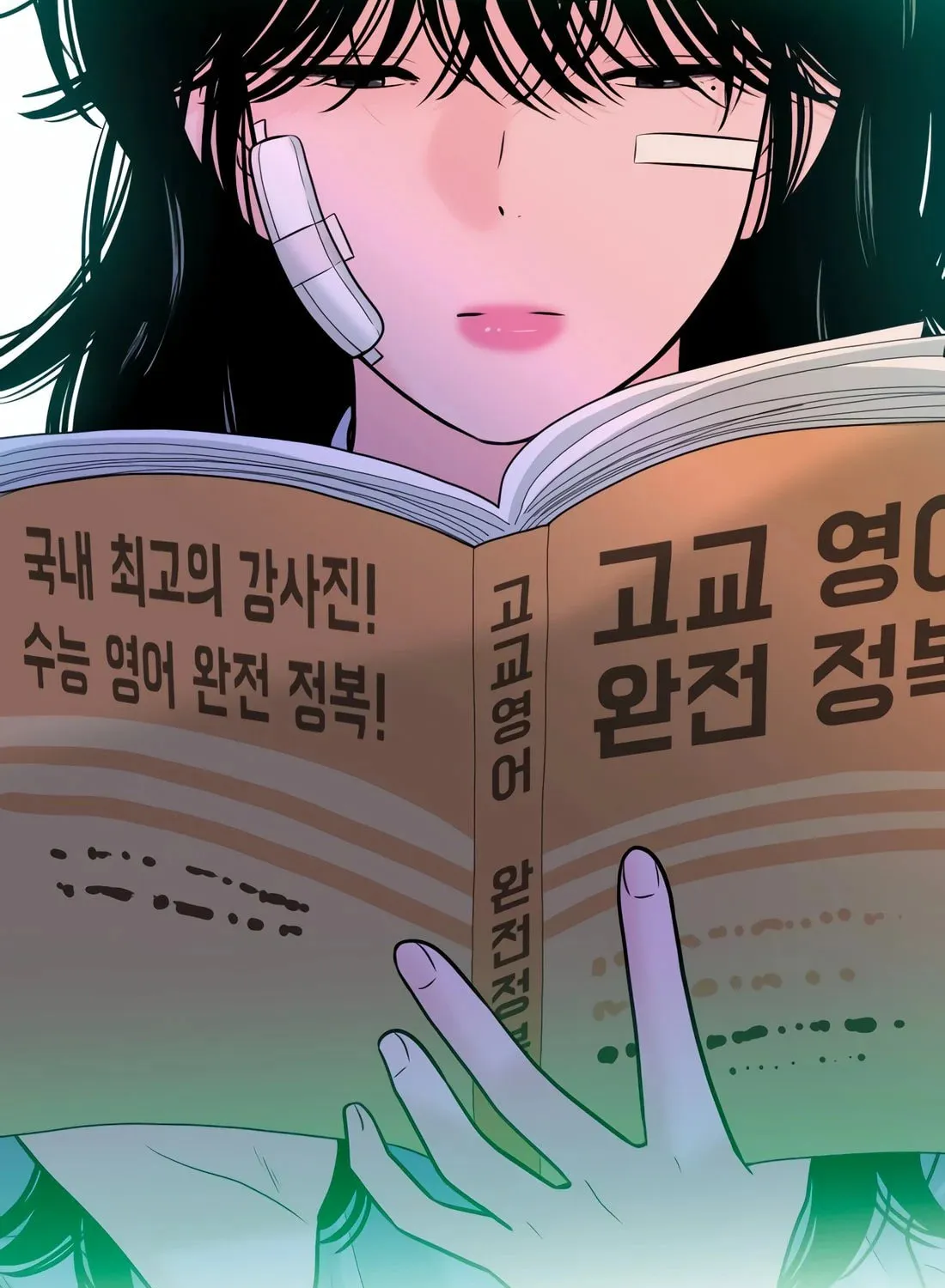 Read Student Jo Eun chapter 2 image 145 on Lezhin