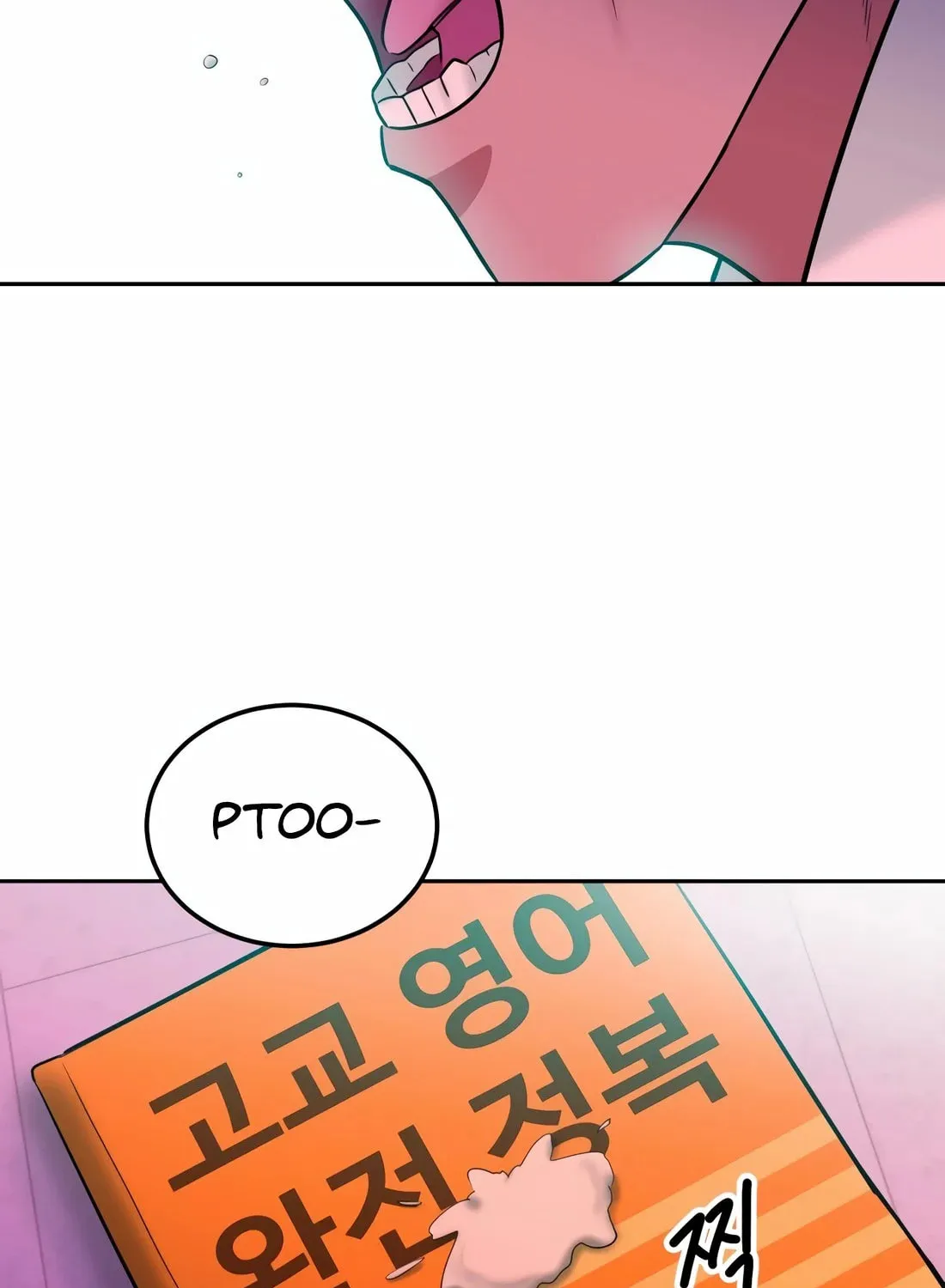 Read Student Jo Eun chapter 2 image 153 on Lezhin