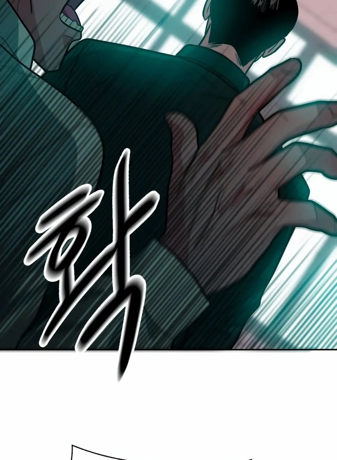 Read Student Jo Eun chapter 2 image 180 on Lezhin