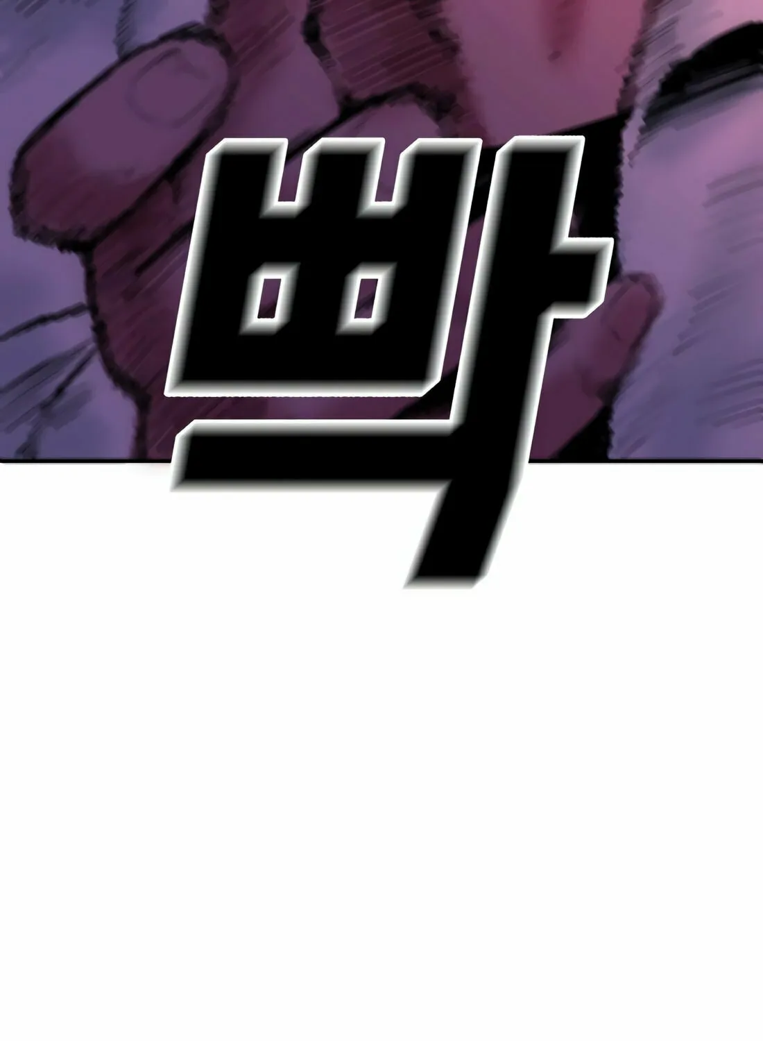 Read Student Jo Eun chapter 2 image 185 on Lezhin