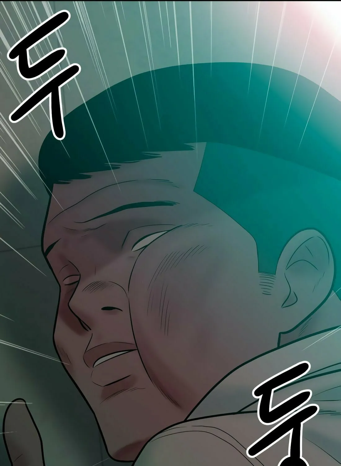 Read Student Jo Eun chapter 2 image 198 on Lezhin