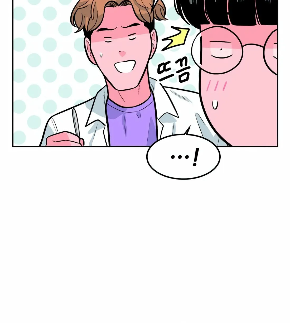 Read Student Jo Eun chapter 2 image 34 on Lezhin
