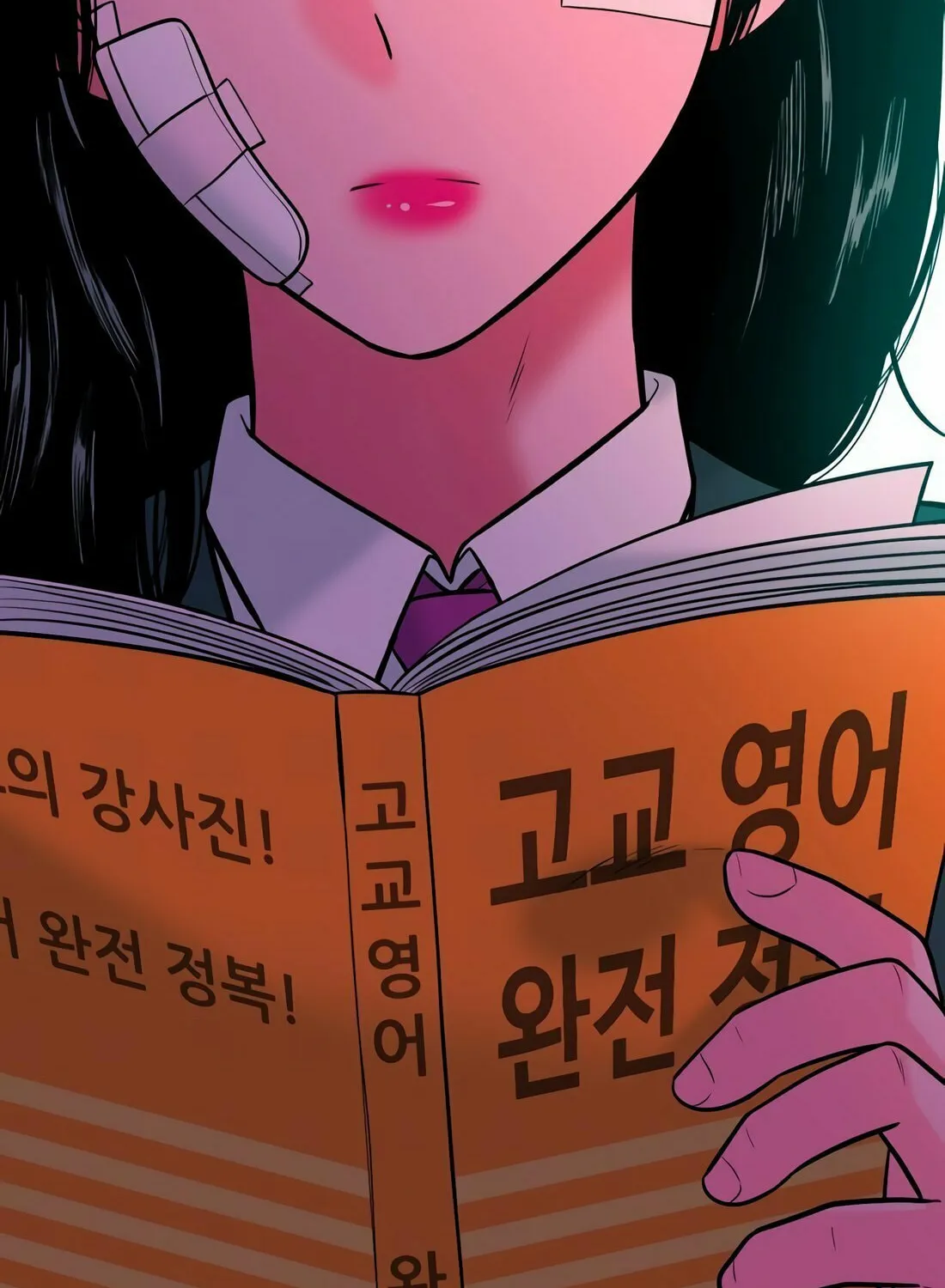 Read Student Jo Eun chapter 2 image 52 on Lezhin