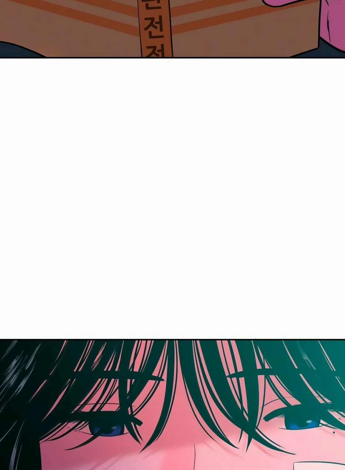 Read Student Jo Eun chapter 2 image 53 on Lezhin