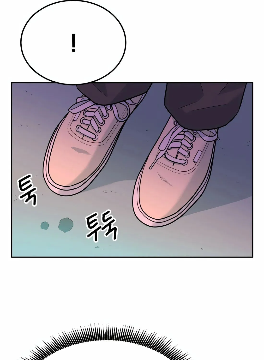 Read Student Jo Eun chapter 2 image 79 on Lezhin