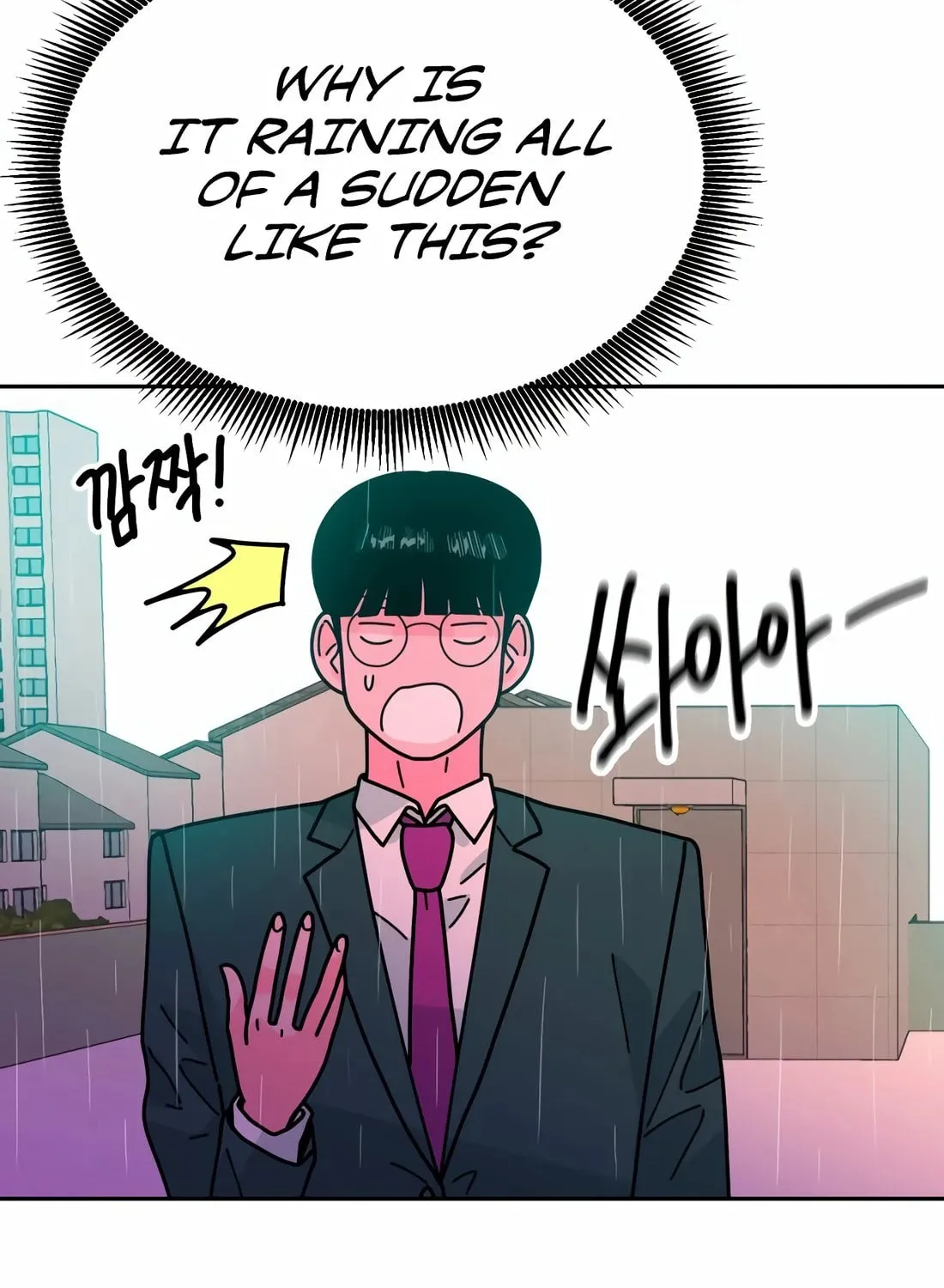 Read Student Jo Eun chapter 2 image 80 on Lezhin