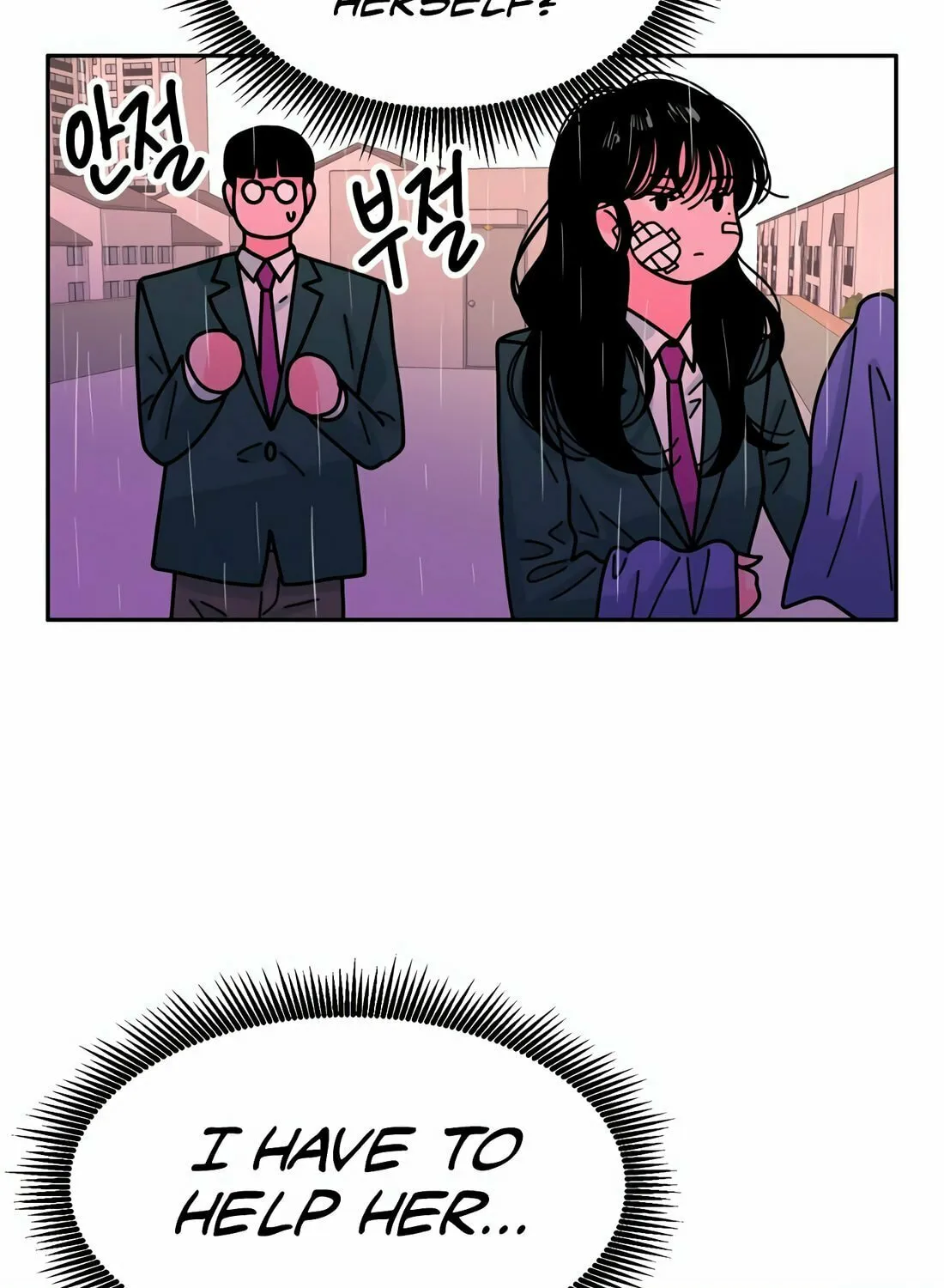 Read Student Jo Eun chapter 2 image 85 on Lezhin