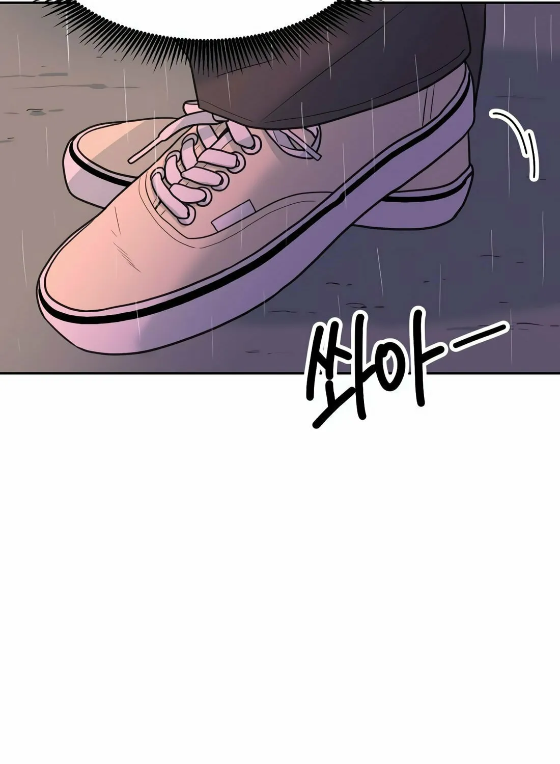 Read Student Jo Eun chapter 2 image 86 on Lezhin