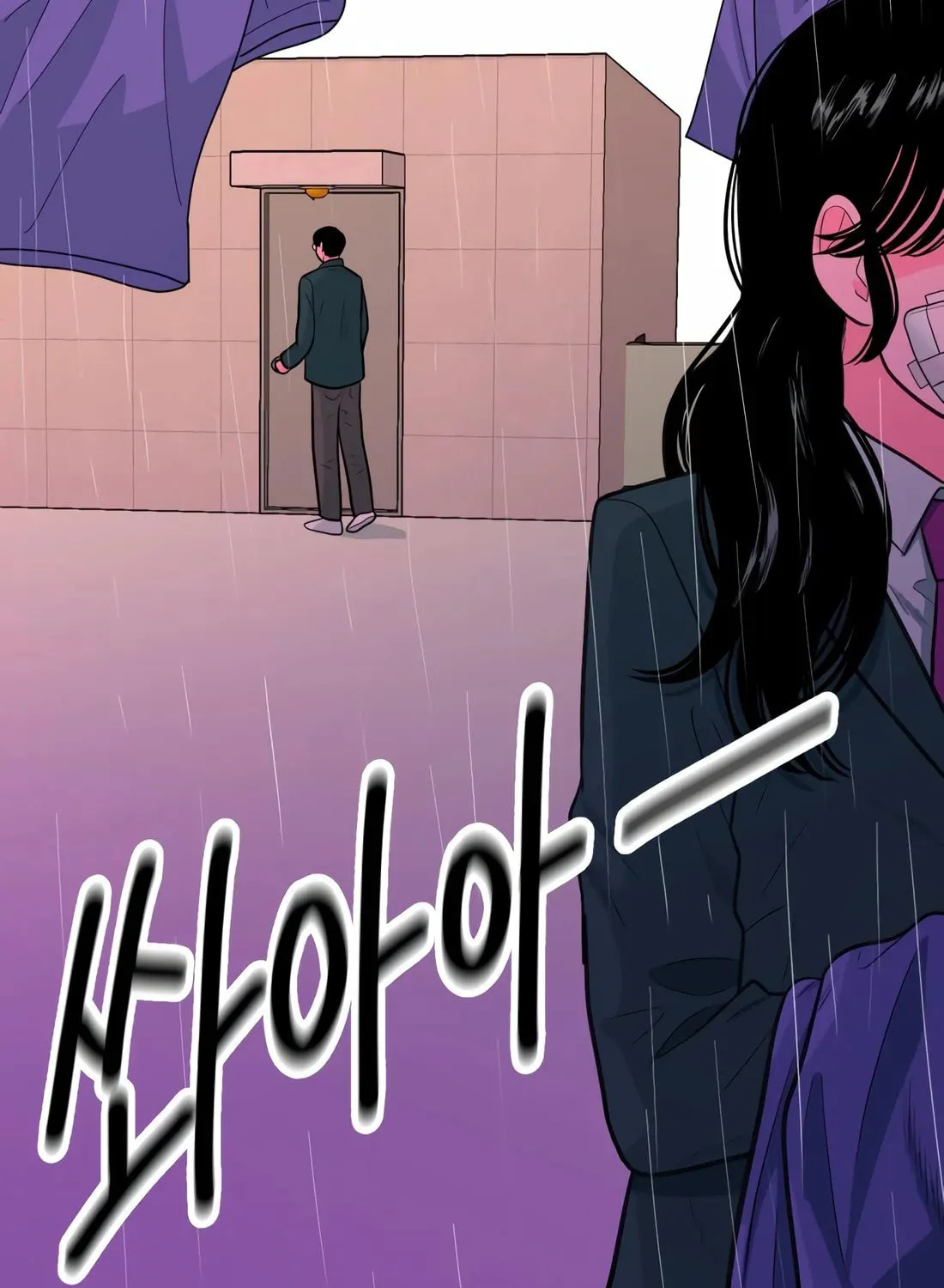 Read Student Jo Eun chapter 2 image 97 on Lezhin