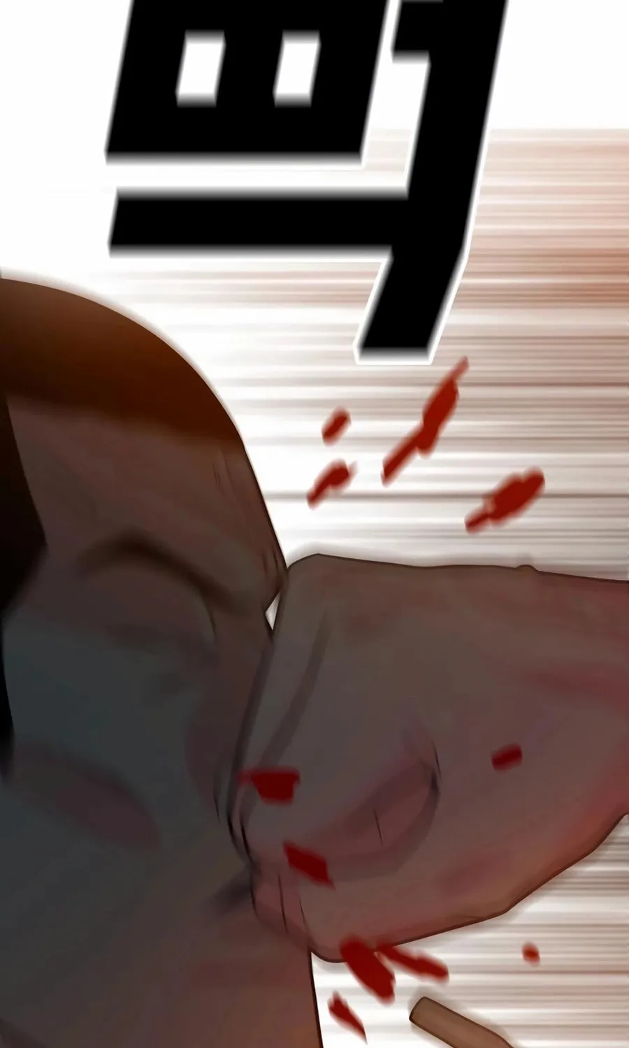 Read Student Jo Eun chapter 20 image 103 on Lezhin