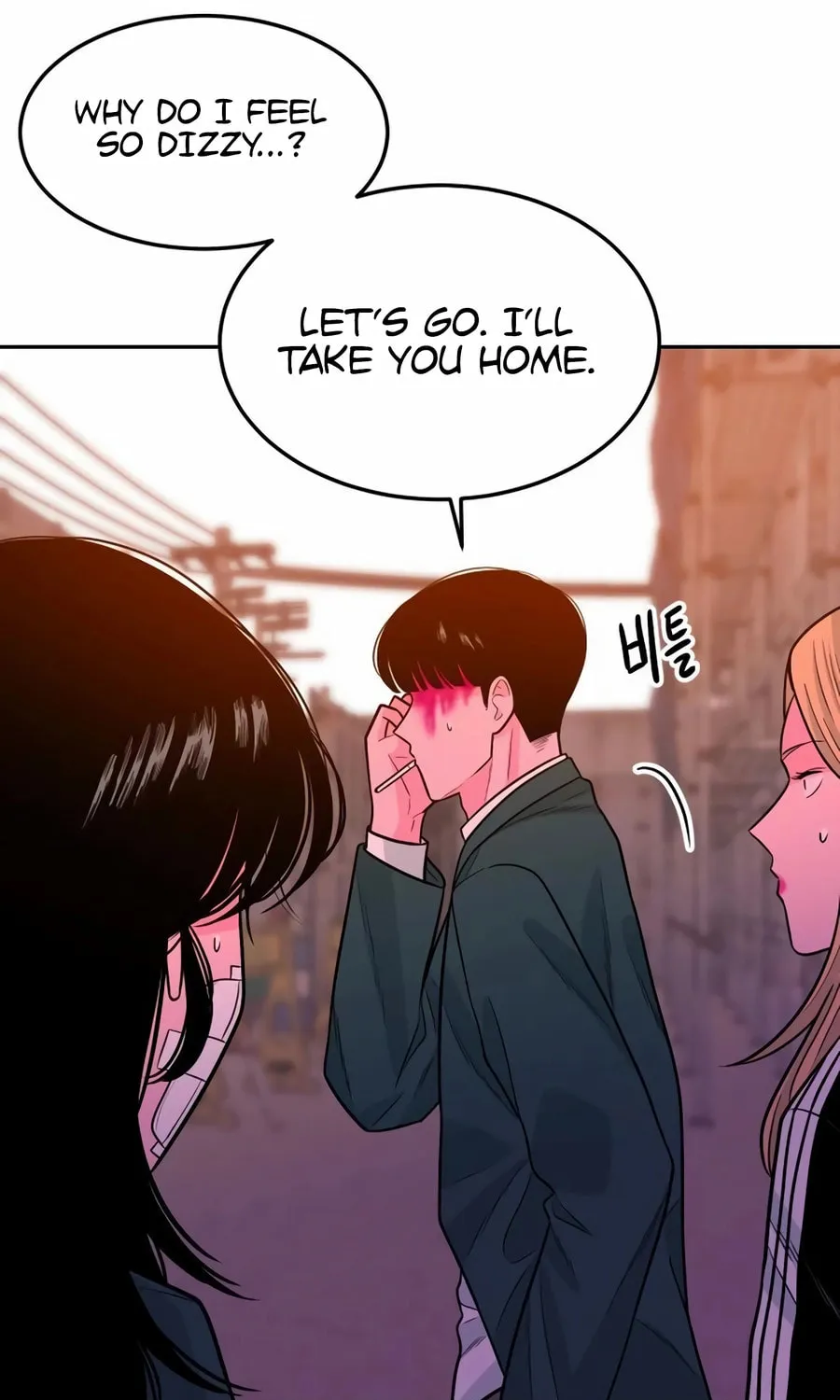Read Student Jo Eun chapter 20 image 133 on Lezhin