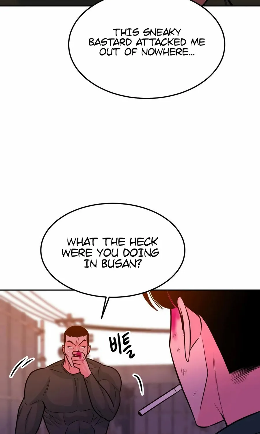 Read Student Jo Eun chapter 20 image 138 on Lezhin