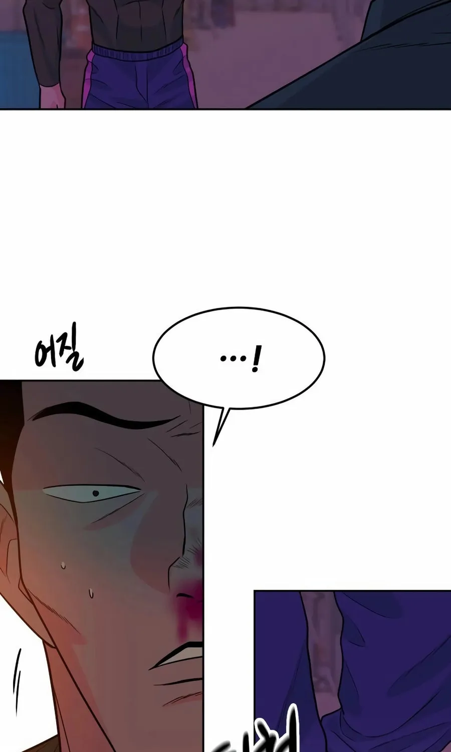 Read Student Jo Eun chapter 20 image 139 on Lezhin