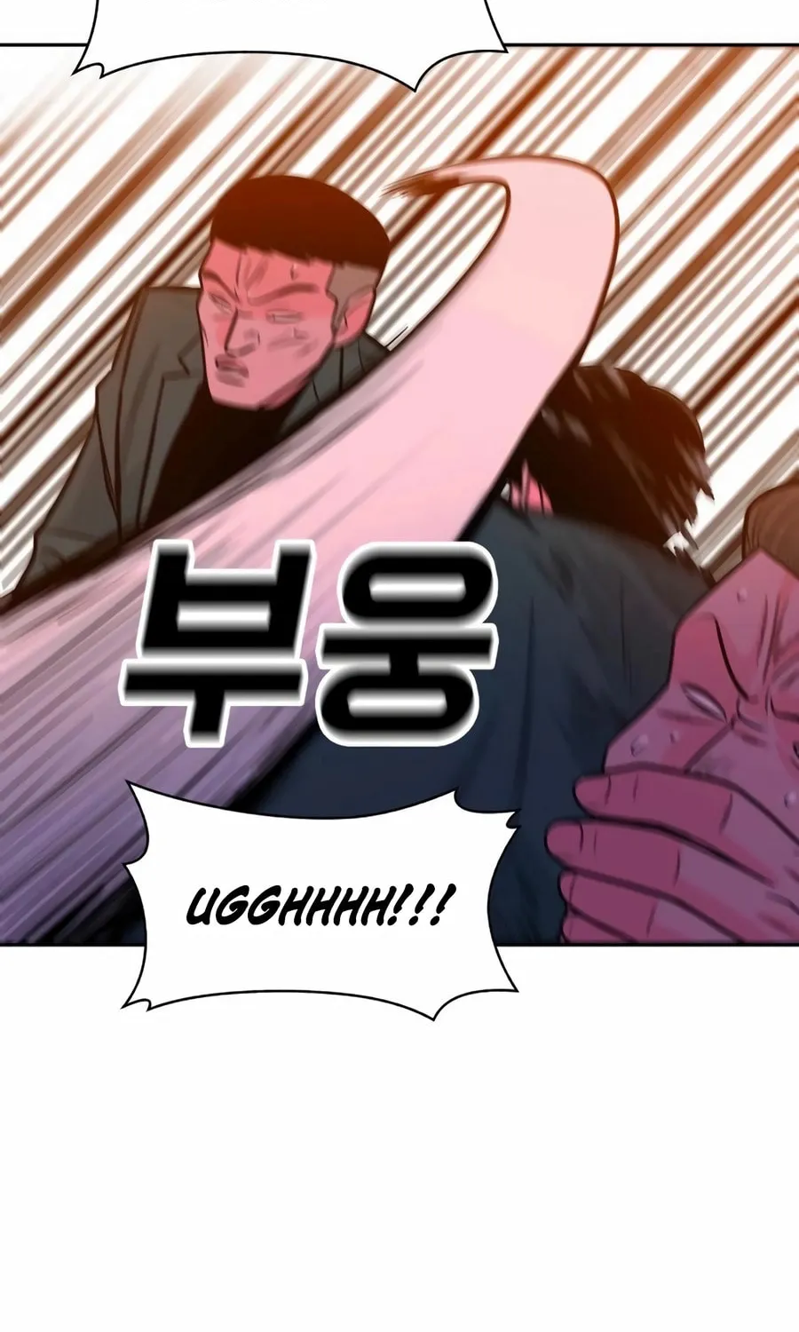 Read Student Jo Eun chapter 20 image 150 on Lezhin
