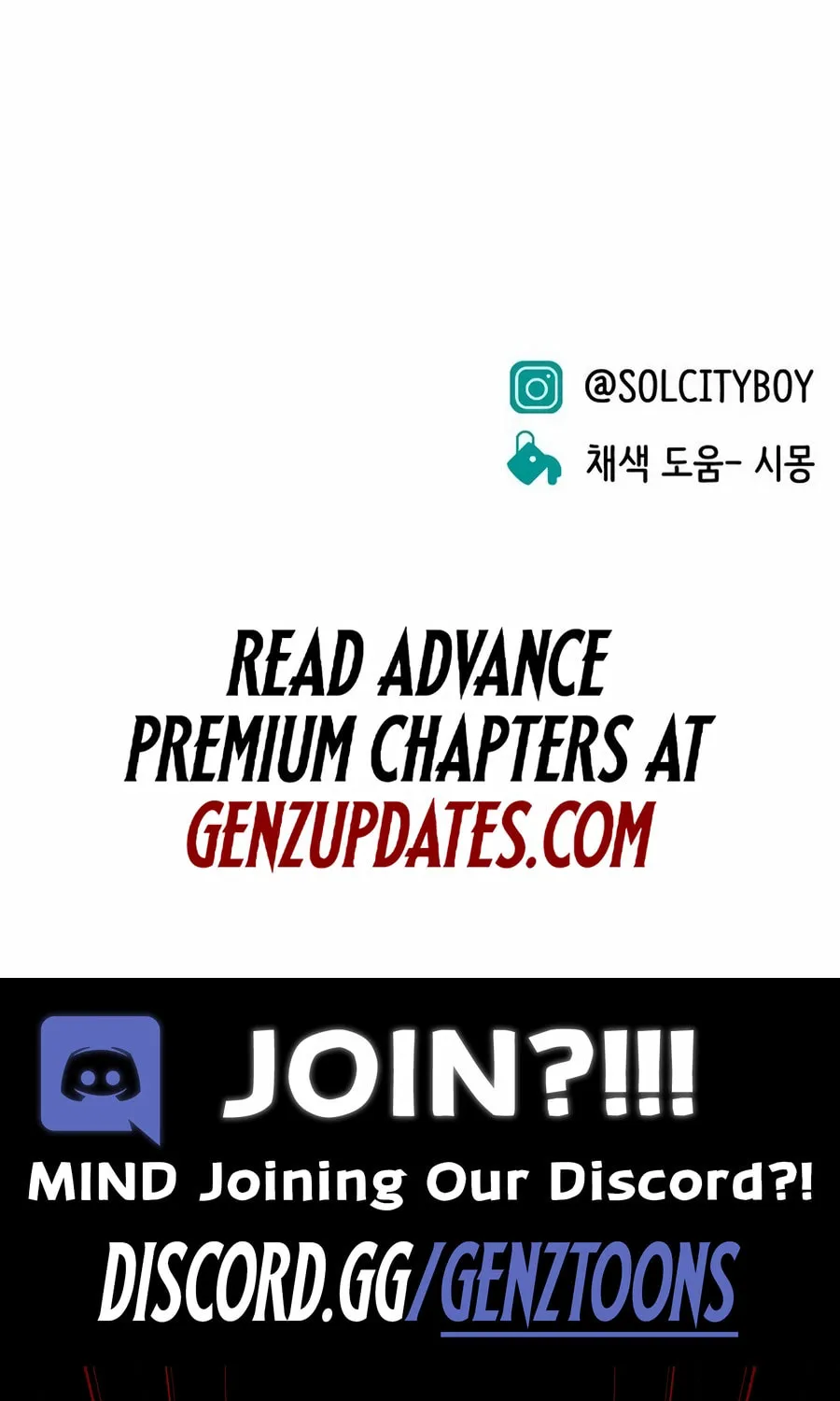 Read Student Jo Eun chapter 20 image 163 on Lezhin