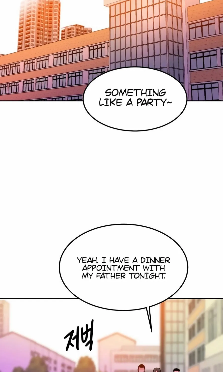 Read Student Jo Eun chapter 20 image 2 on Lezhin