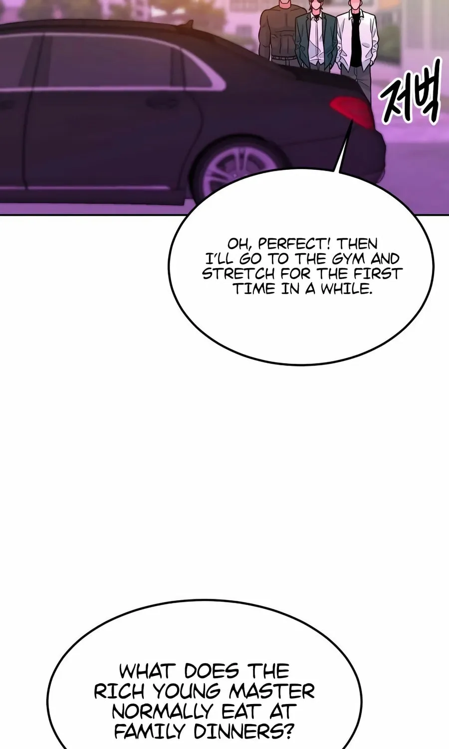Read Student Jo Eun chapter 20 image 3 on Lezhin