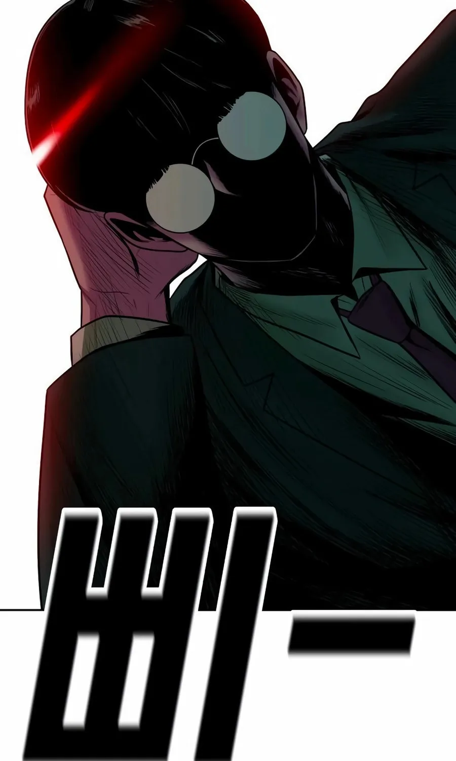 Read Student Jo Eun chapter 20 image 47 on Lezhin