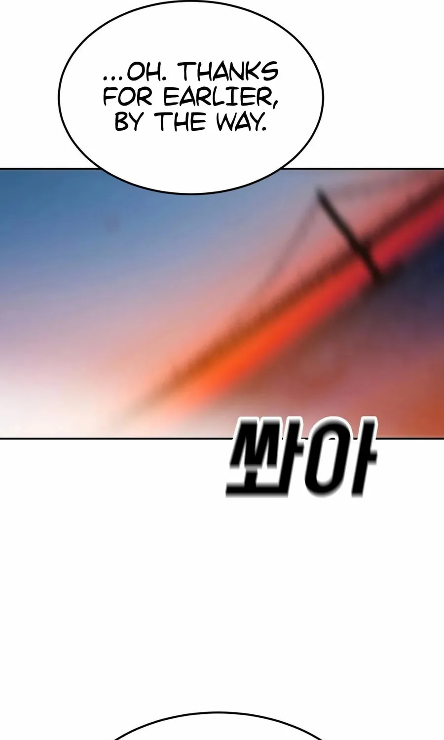 Read Student Jo Eun chapter 20 image 50 on Lezhin