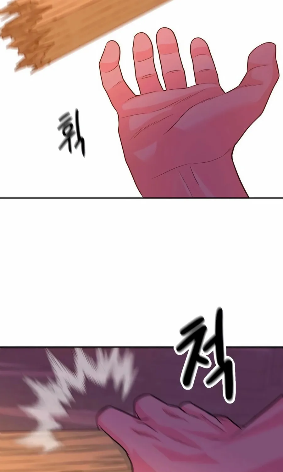Read Student Jo Eun chapter 20 image 63 on Lezhin