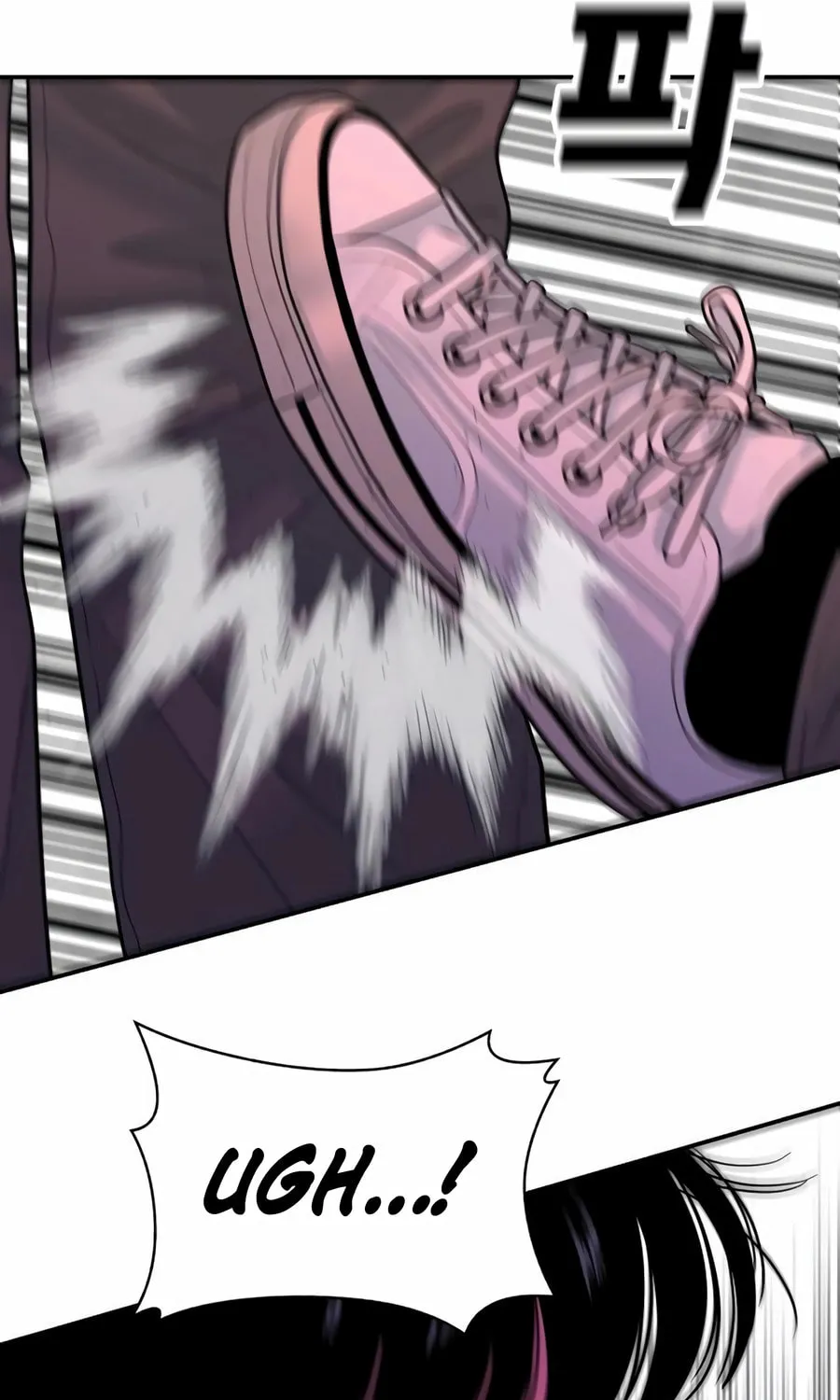 Read Student Jo Eun chapter 20 image 69 on Lezhin
