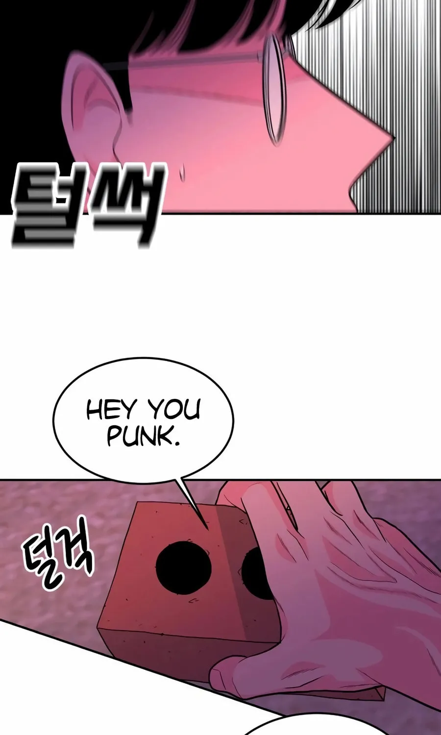 Read Student Jo Eun chapter 20 image 70 on Lezhin