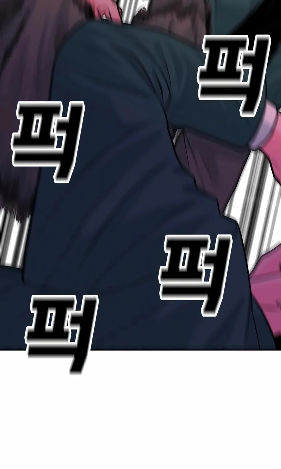 Read Student Jo Eun chapter 20 image 77 on Lezhin