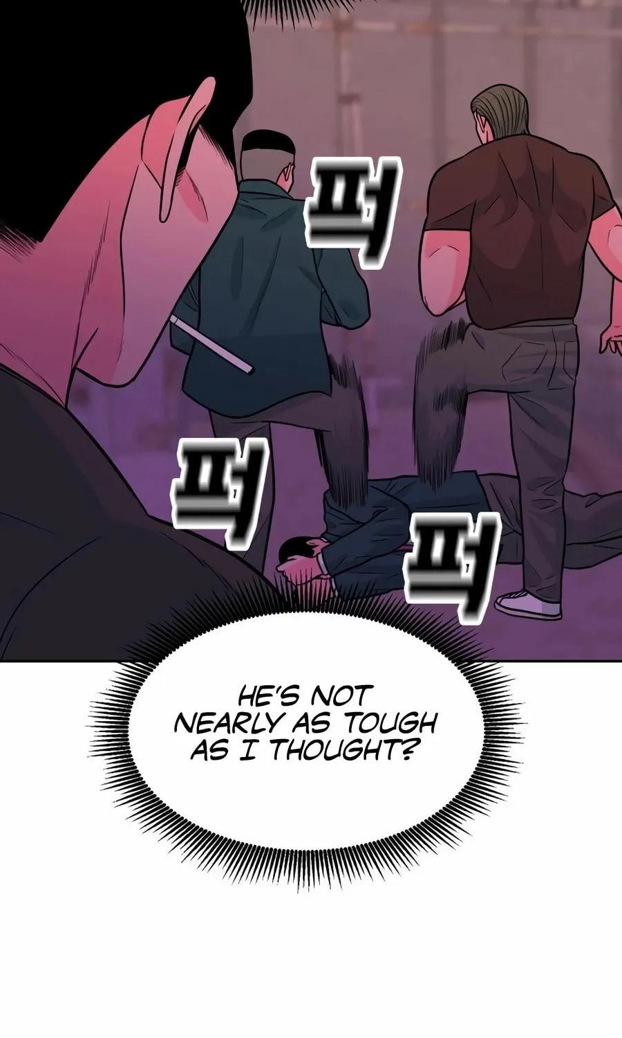Read Student Jo Eun chapter 20 image 80 on Lezhin