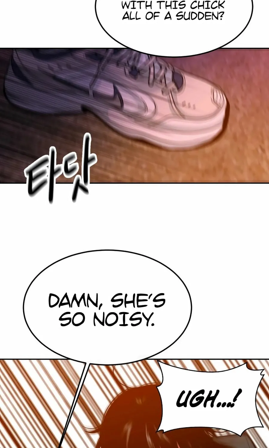 Read Student Jo Eun chapter 20 image 89 on Lezhin