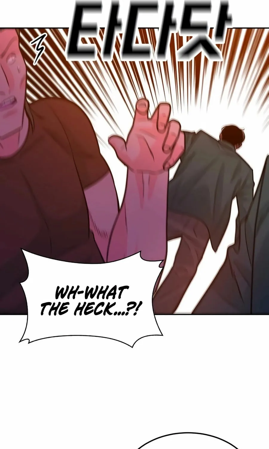 Read Student Jo Eun chapter 20 image 98 on Lezhin