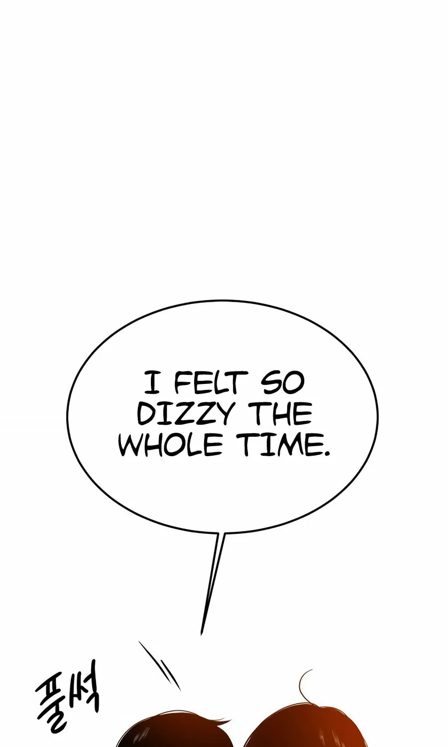 Read Student Jo Eun chapter 21 image 101 on Lezhin