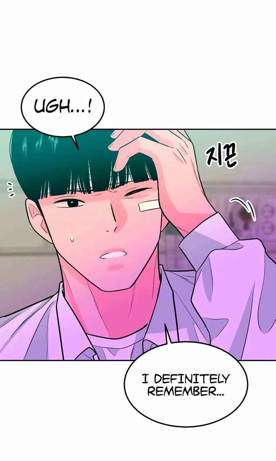 Read Student Jo Eun chapter 21 image 117 on Lezhin