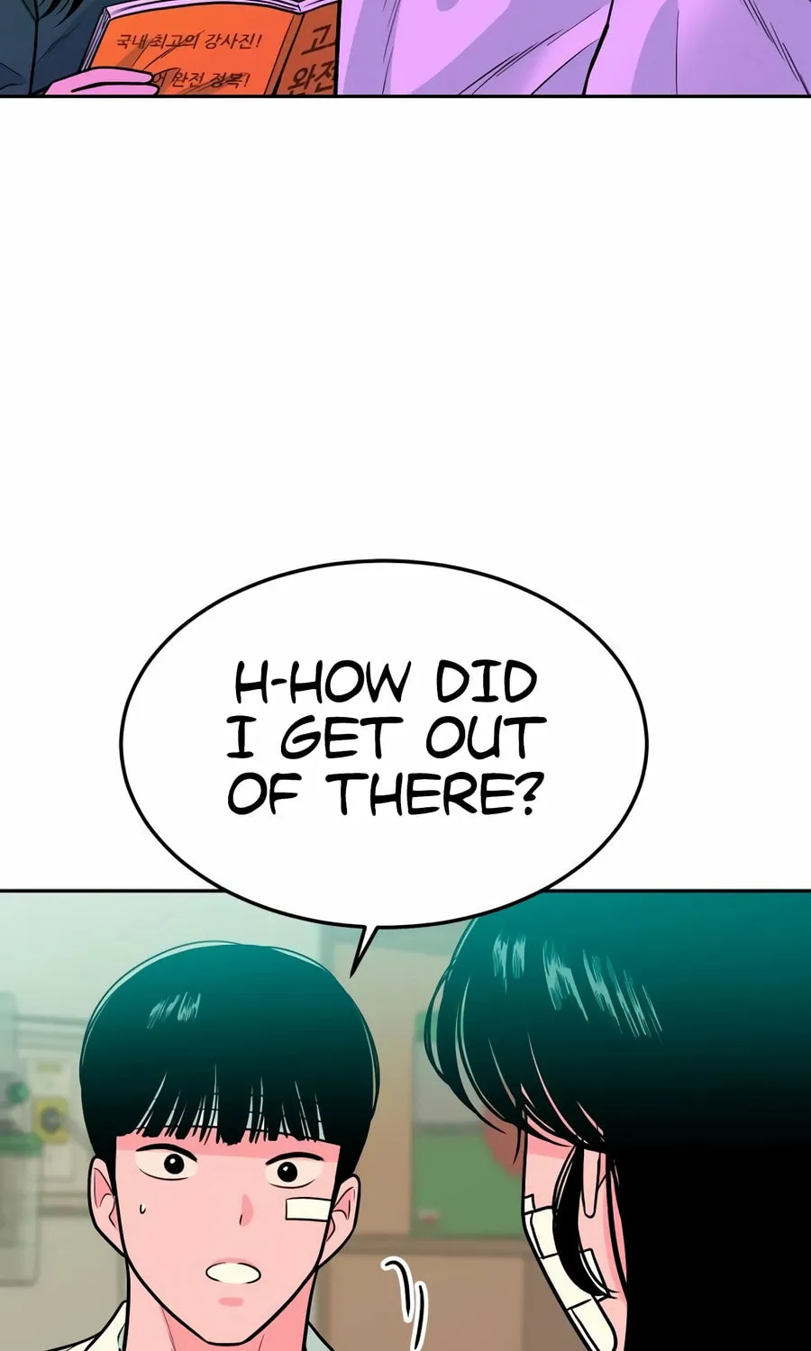 Read Student Jo Eun chapter 21 image 121 on Lezhin