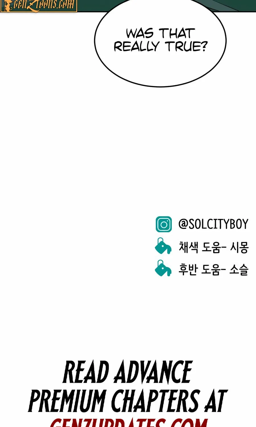 Read Student Jo Eun chapter 21 image 131 on Lezhin