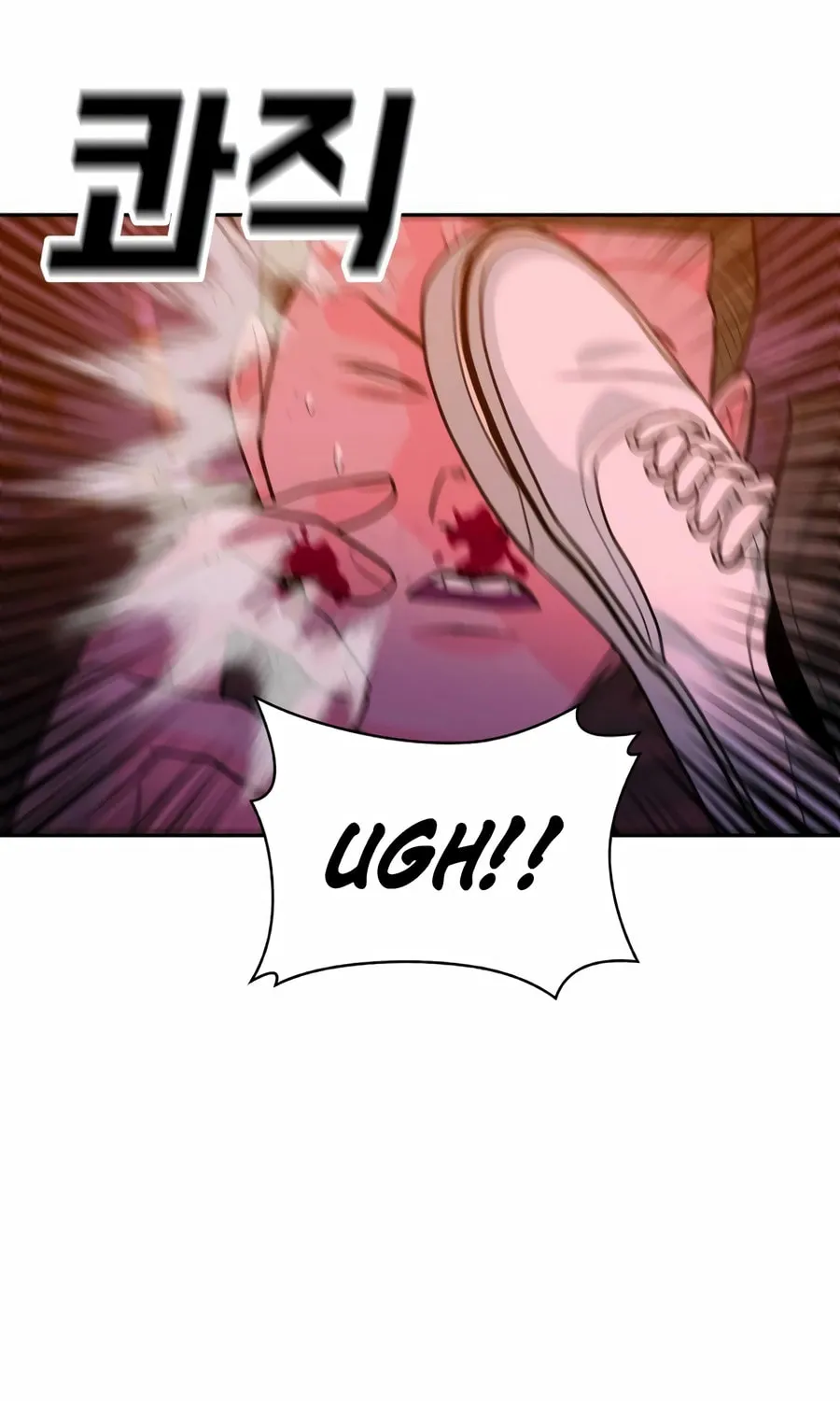 Read Student Jo Eun chapter 21 image 16 on Lezhin