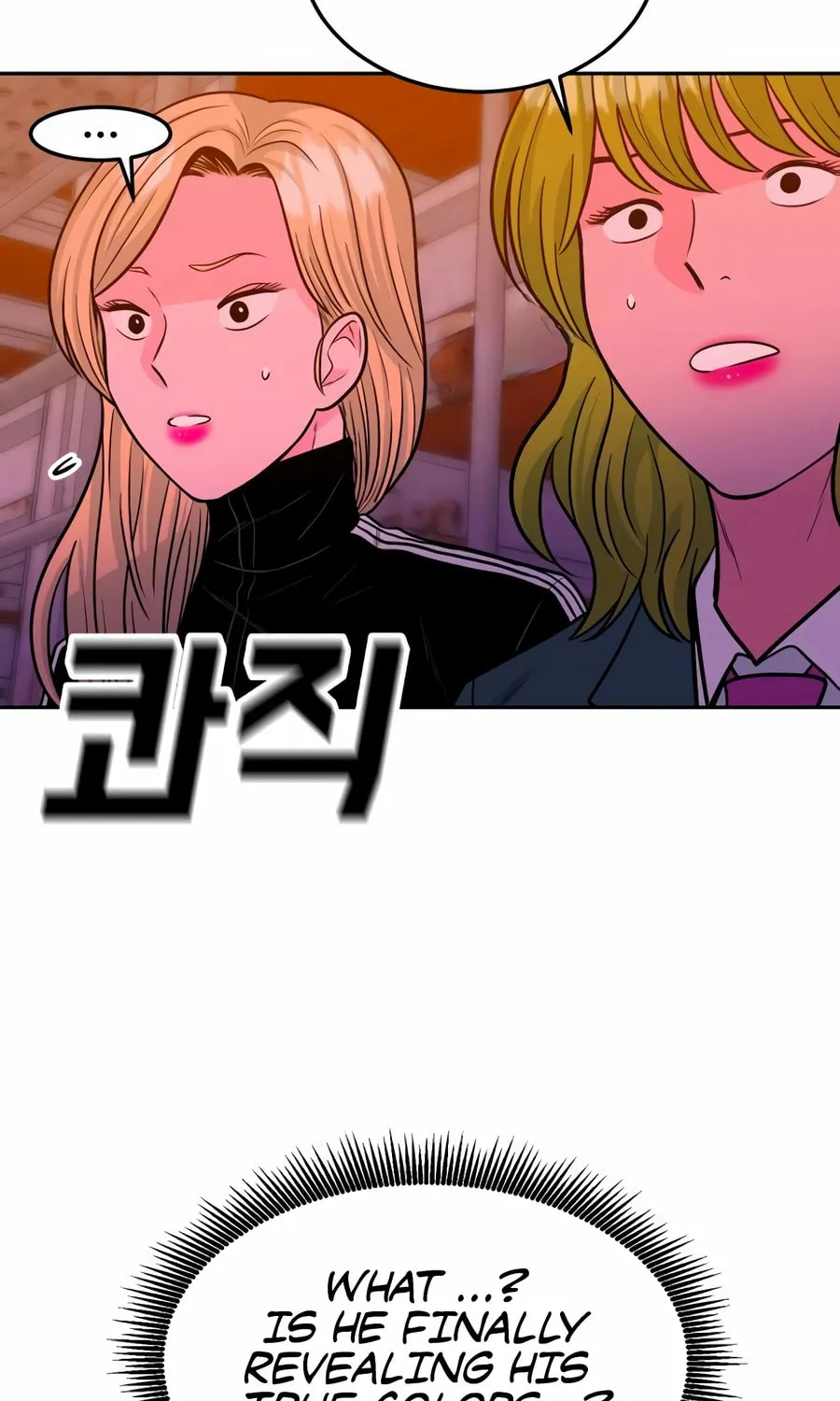 Read Student Jo Eun chapter 21 image 20 on Lezhin