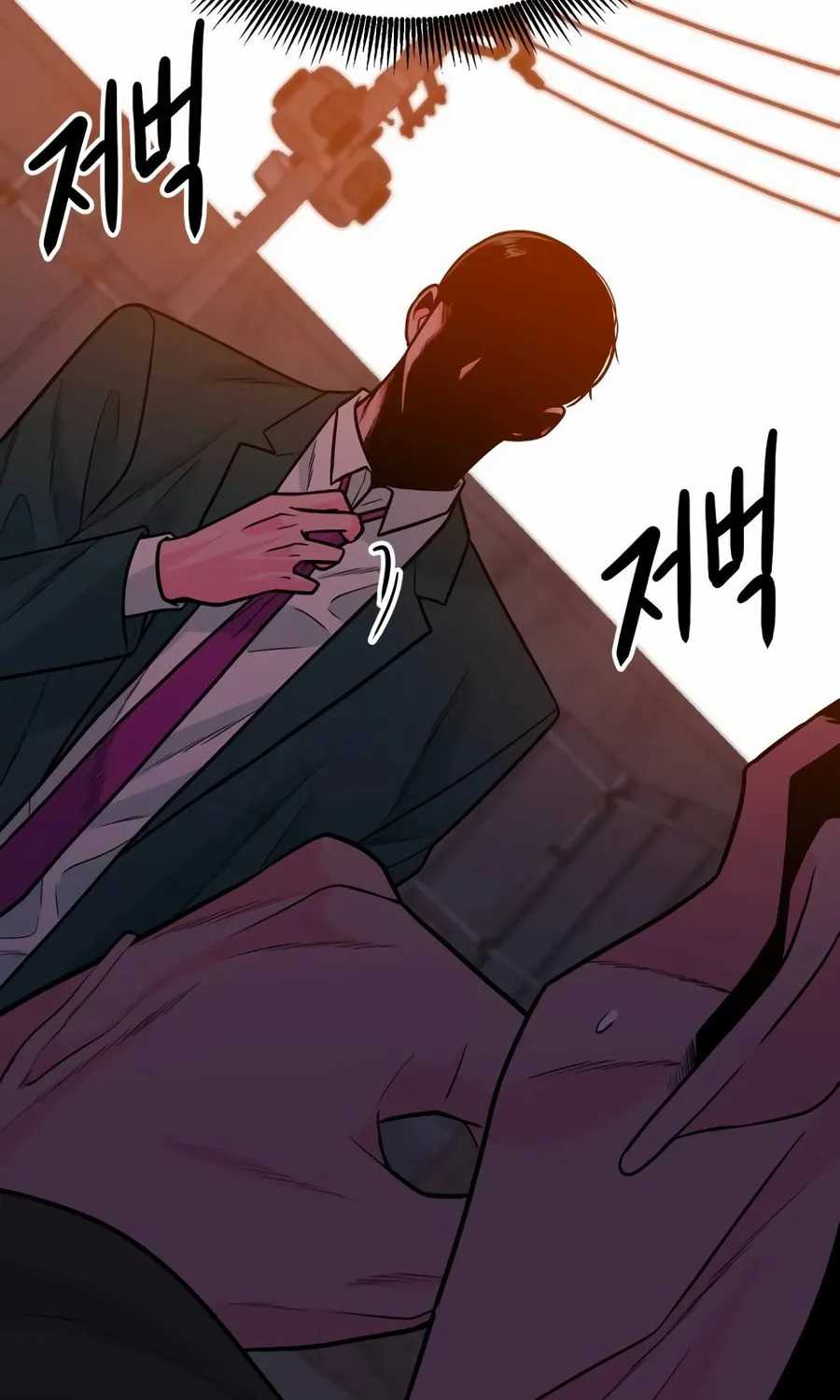 Read Student Jo Eun chapter 21 image 40 on Lezhin
