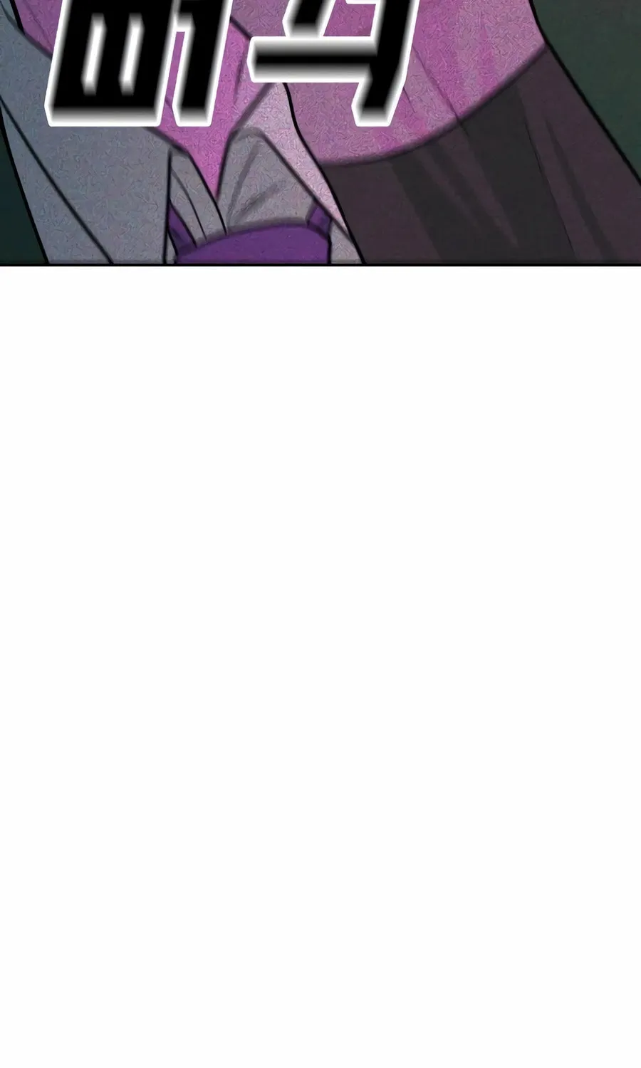 Read Student Jo Eun chapter 21 image 49 on Lezhin