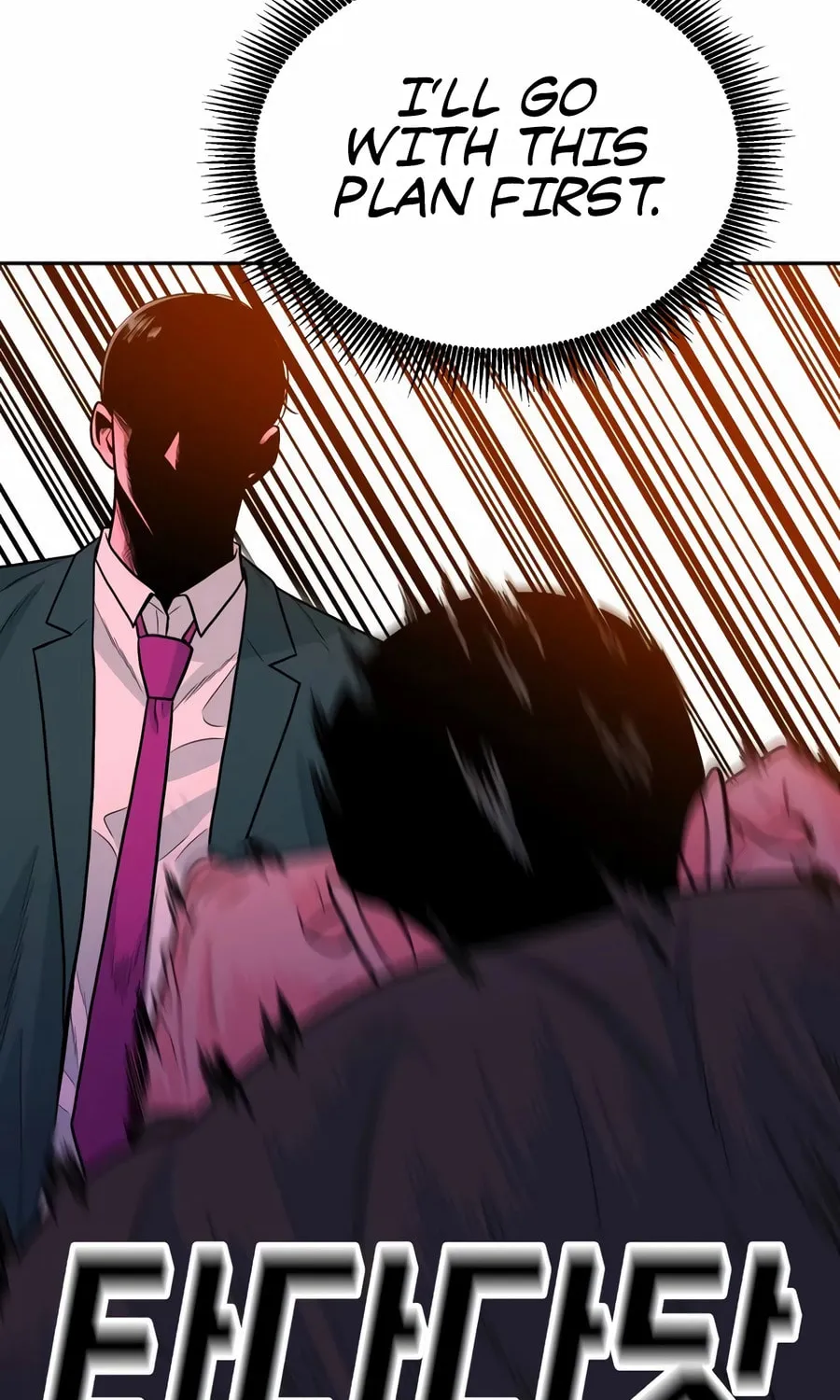 Read Student Jo Eun chapter 21 image 51 on Lezhin