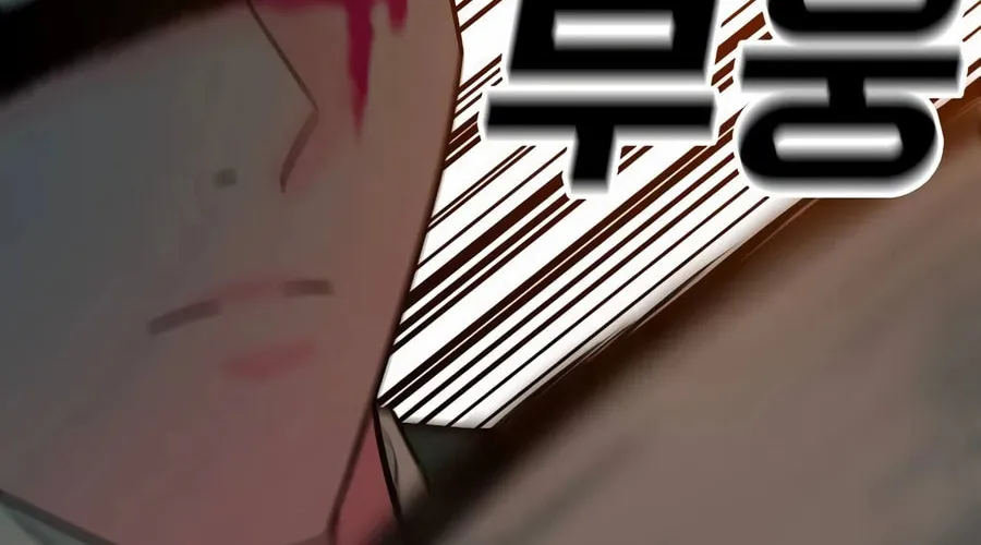 Read Student Jo Eun chapter 21 image 57 on Lezhin