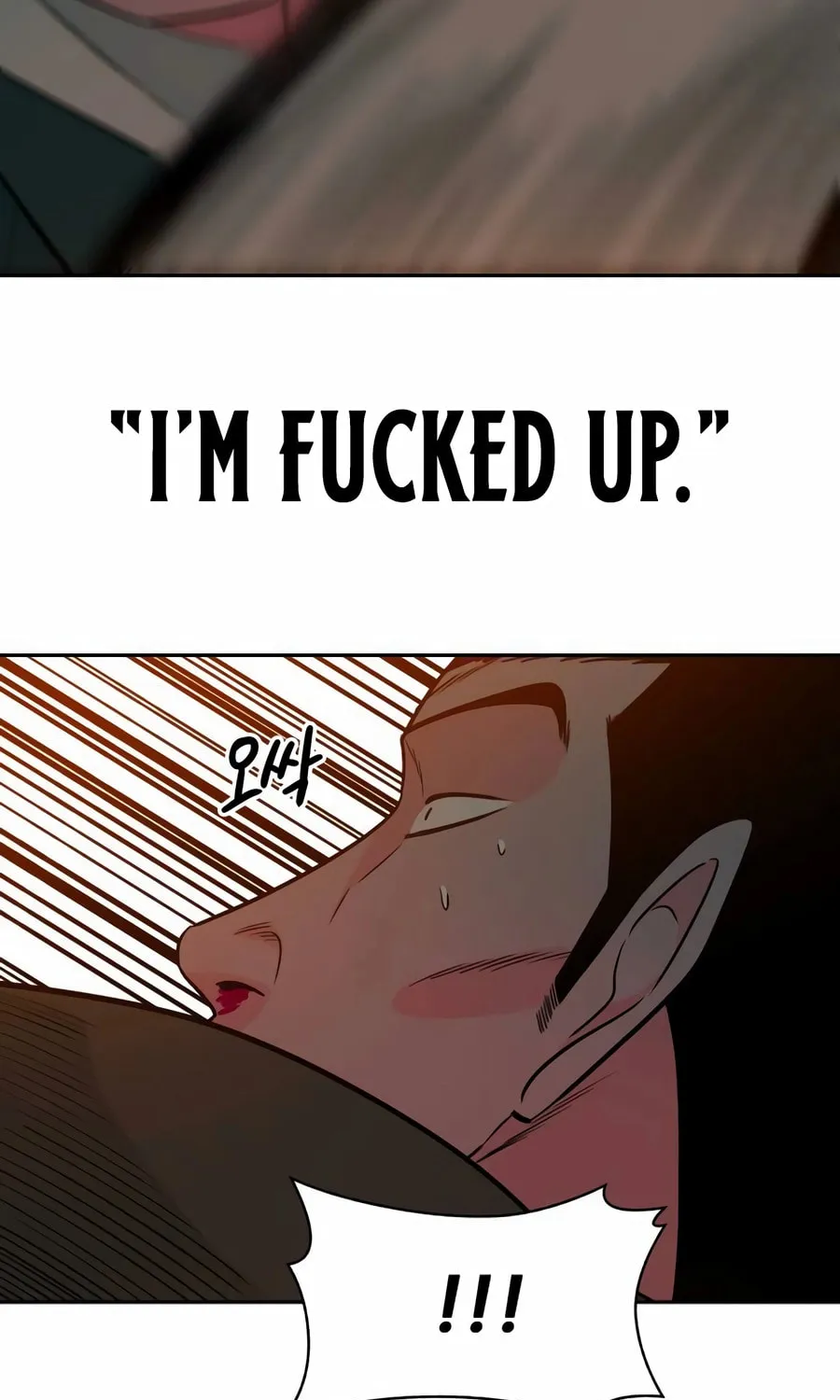 Read Student Jo Eun chapter 21 image 58 on Lezhin