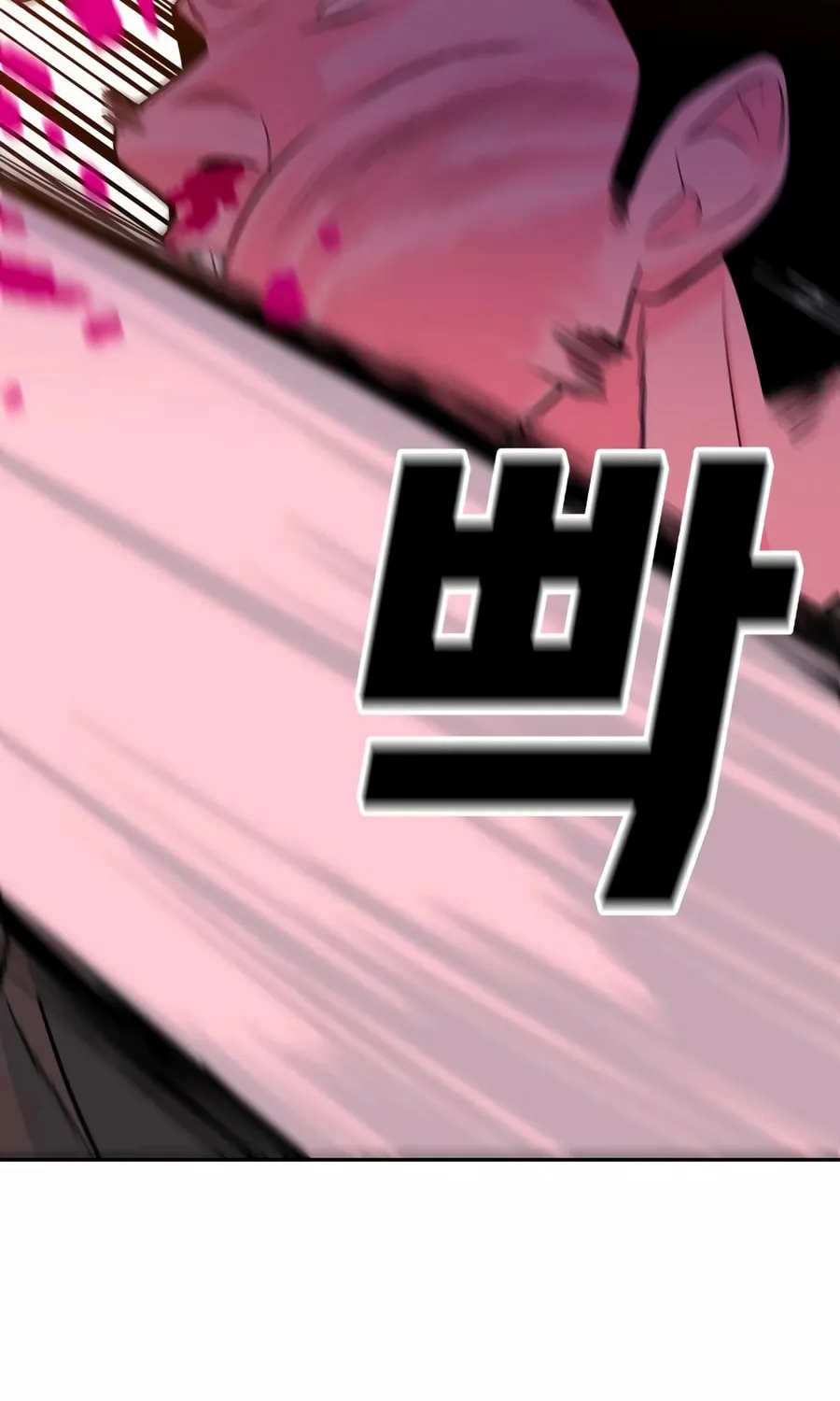 Read Student Jo Eun chapter 21 image 61 on Lezhin